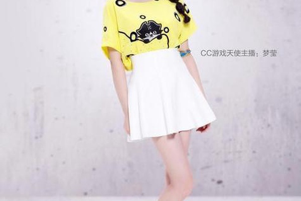 51吃瓜网页版进不去